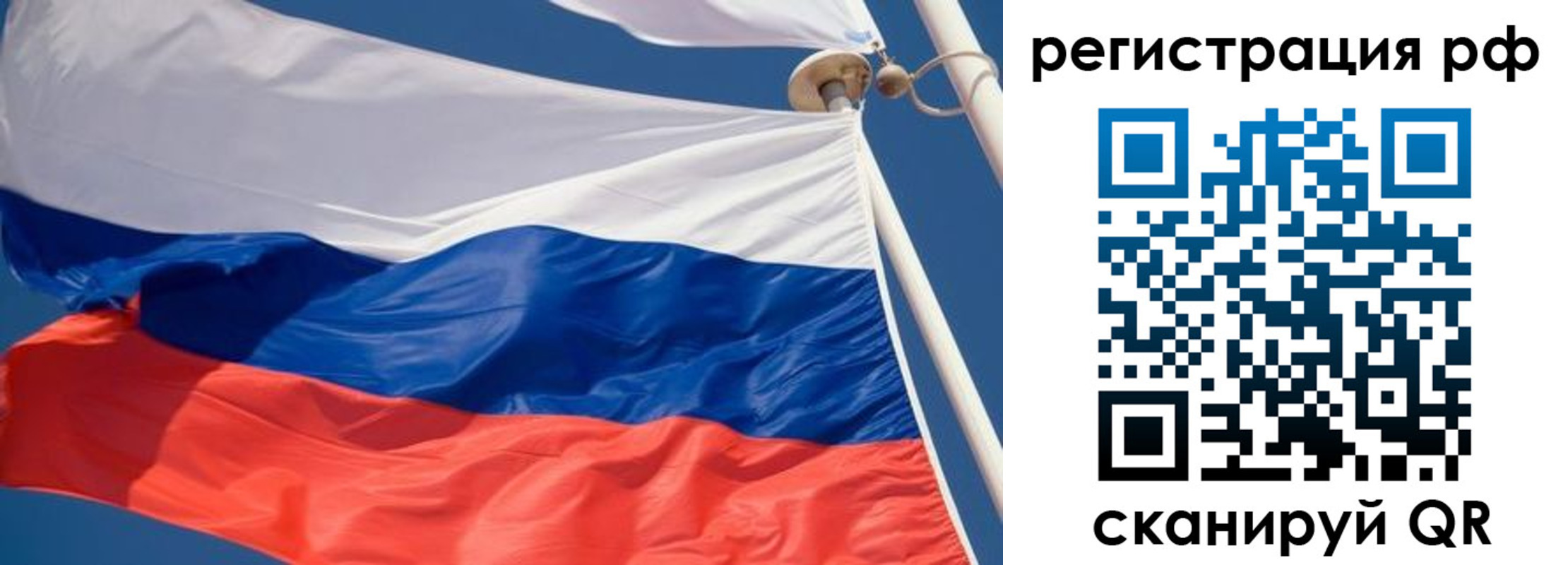найти адрес прописки в Краснодаре